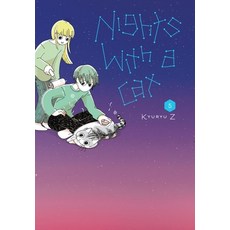 (영문도서) Nights with a Cat Vol. 5: Volume 5 Paperback, Yen Press, English, 9798855405187