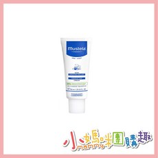 Mustela 慕之恬廊 潔髮慕斯 頭皮調理霜 寶寶溫和清潔 呵護頭皮健康 小媽咪團購趣, 1個, 頭皮調理霜 40ml, 40ml