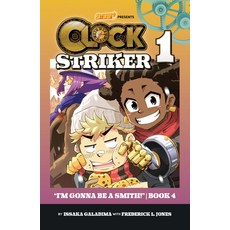 (영문도서) I'm Gonna Be a Smith! Book 4: Volume 1 Library Binding, Rockport Publishers -- Quar..., English, 9780760388594