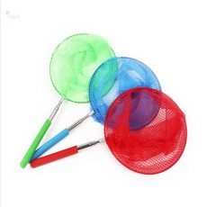 다있으예 잠자리채 곤충채집, 레드