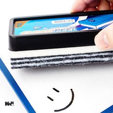 화이트보드 지우개 10개입 칠판지우개패드 고급지우개