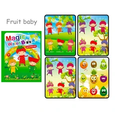 쿠쿠스토어 1pcs 마법의 책 물 그리기 몬테소리 장난감 재사 가능한 색칠하기 감각 조기 교육, 05 11