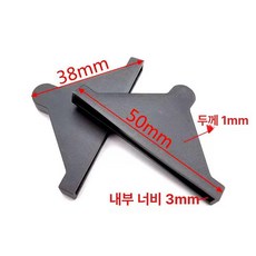 모서리 보호 캡 액자 코너 포장 용품 대 프레임 가구 충격 완충재 판넬, 1개, 38x3mm 400개