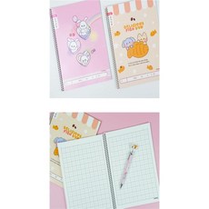 별별마켓 초등 슬림쓰기 학원, 랜덤1개