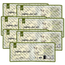 산아몰 덴마크 구워먹는치즈 캠핑치즈 400g 7팩, 7개