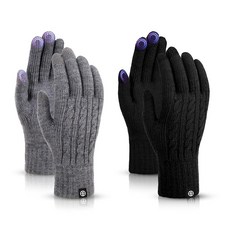 MA COWCF Women's Winter Gloves for Cold Weather (2 Pairs) Insulated Knit Elastic Touchscreen Runn, Black_Gray
