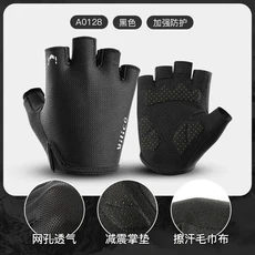 남녀 공용 헬스장 장갑 피트니스 웨이트 리프팅 손목 보호 보디빌딩 트레이닝 스포츠 운동 사이클링 충격, 블랙