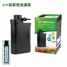 ISTA 伊士達 二合一 UV 殺菌燈過濾器 13W 殺菌淨水 紫外線除藻 水族箱適用, 1個, 【零件】專用馬達