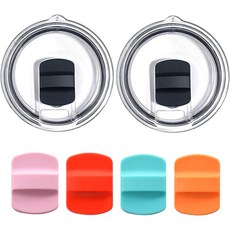 4팩 마그네틱 슬라이더가 장착된 2Pcs 20온스 텀블러 뚜껑 교체 컵 커버 유출 방지 기능이 예티 램블러 올드 스타일 Rtic 오자크 트레일 등에 잘 어울립니다, 2Pcs Black Lids, 20 Ounce