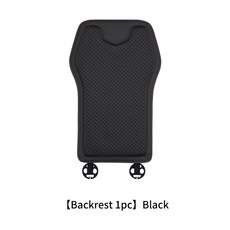 자동차 좌석 쿠션 커버 등받이 보호 패드 액세서리, 기타, 사계절, Backrest-Black-1pc