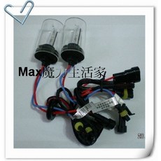 Max魔力生活家 石英HID燈管 50W 含電源線, 1個