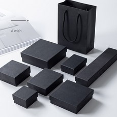 주얼리 케이스 쇼핑백 무광블랙