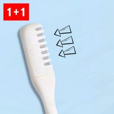 코털 면도날 귓속 잔털 제거기 귀이개 정리 위생 휴대용, 상세페이지 참조, SpoR 1p