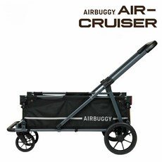 해외 구매대행 AIRBUGGY AIR-CRUISER 에어버기 에어 크루저 베이스 단품 대형견 유모차 개모차 일본발송