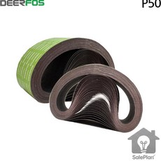 SP 디어포스 벨트페파 6x48 벨트사포 150x1220 공업사벨트연마 철공소녹제거