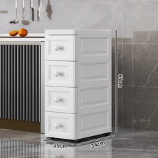 플라스틱 슬림 틈새 수납장 15cm 25cm 주방 욕실 거실용, 25CM | 라이트 럭셔리 화이트 | 4겹