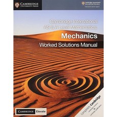 Solutions Mathematics Mechanics 9781108758925, 1個