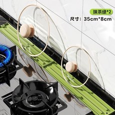 廚房窄縫鍋蓋收納墊 多功能矽膠瀝水防滑架 加高卡槽設計 檯面整潔, 1個, 35*8CM【中號】適合小家庭小竈臺,白色【一條裝】加深耐燙/多用收納墊