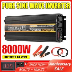 순수 사인파 전원 인버터 12V 220V 8000W 6000W 4000W 3000W 전압 변압기 변환기 미니 자동차 공급 장치 휴대용, [03] 3000W, [00] Universal Socket, [00] V 50Hz 220V