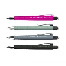 아트박스 [파버카스텔] 폴리매틱 2328 샤프 0.5mm, 1개, 블랙