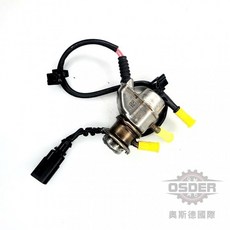 奧斯德 VAG 2H6131113B 福斯 AMAROK 尿素噴嘴 尿素噴頭 尿素噴射閥 德國原廠