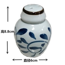 업소용 케이스 병 가정용 세라믹 이쑤시개 통 이쑤시개병 도자기 뚜껑, 1개, 15_세 구멍 후크 족한 핀 튜브