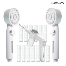 니모카트리나 2in1 필터샤워기 고압세척건 욕실청소 물때제거 슈퍼패밀리패키지, 화이트, 1세트
