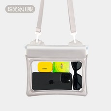 四層密封透明防水手機挎包 漂流漂浮可觸屏, 珠光冰川銀, 1個