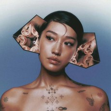 Peggy Gou I HEAR YOU LP 黑膠唱片 美版, 如圖, 詳見包裝
