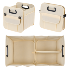 KINGEL 다용도 접이식 자동차 트렁크정리함 수납함, 베이지