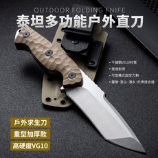 NEW 泰坦 高硬度VG10多功能戶外求生刀具組 重型加厚 可旋轉刀鞘, 1個