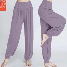 여성 요가 팬츠 캐주얼 벨로아 밴딩 스포츠 코튼 따뜻한, 코리안퍼플, XXL