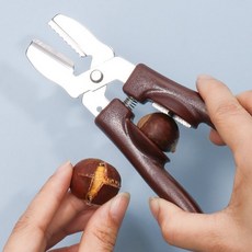 밤 군밤 칼집 가위 2in1 밤까기 도구