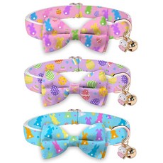 JarThenaAMCS 부활절 고양이 목걸이 분리형 벨 나비 넥타이 토끼 계란 조절 가능한 새끼 봄 소녀 소년 작은 애완 동물 파티용 3개 152075