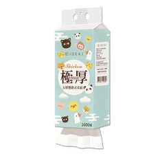 懸掛式柔紙巾 雲柔感升級 1280張大容量 掛式抽紙 抽取式衛生紙 擦手紙 紙巾 廁所用紙 面紙, 1個, JOEKI五層加厚-懸掛式衛生紙, 8個裝