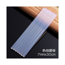 興雲網購 熱熔槍 膠條 熱熔膠槍 20W 60W 熱熔膠條 7mm 11mm 透明膠 DIY手作 工具 膠槍, 1個, 熱熔膠條-7mm