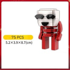 비브랜드 어메이징 디지털 서커스 블록 세트 디지털서커스 폼니 잭스 피규어 호환, 갱글(mini), 1개