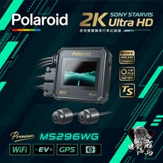 Polaroid MS296WG 2K Ultra HD GPS 行車記錄器