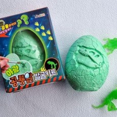 아동 야광 공룡알 발굴 고고학 장난감 놀이 키트 낱개 986000ea (개), 본상품