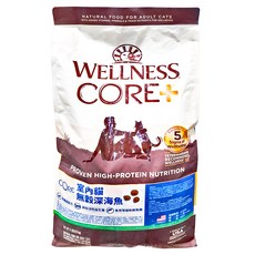 Wellness CORE 室內貓乾飼料 無穀深海魚, 11lb, 1袋