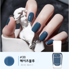 홈앤니드뷰티 러블리 이지팝네일, 1개, 헤이즈블루