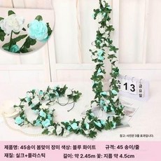 하루의정 웨딩포토부스 거실인테리어액자 즉석사진