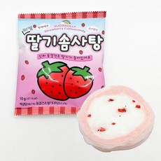 딸기 슈가롤리 솜사탕 딸기 솜사탕 사무실간식 직원간식 세미나간식 초등학생간식 애들간식, 1개, 10g