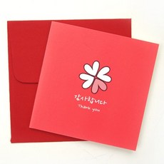 덕플러스문구 메시지 카드 - 감사땡큐