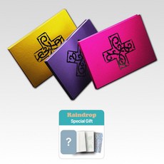 [공식특전포카+특별사은품+버전선택] 투모로우바이투게더 앨범 7TH YEAR 가시덤불에 잠시 바람이 멈췄을 때 일반반 미개봉 특전포함 투바투, TENSION(퍼플)