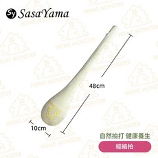 【日本製】SasaYama經絡拍打棒 肩頸, 1個, 一隻