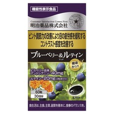 메이지약품 블루베리 앤 루테인 소프트젤, 1개, 60정