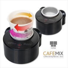 나비 인스턴트커피 자동믹서 NV22-CAFEMIX, NV22 카페믹스