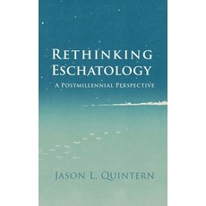 (영문도서) Rethinking Eschatology Hardcover, Wipf & Stock Publishers, English, 9798385235070
