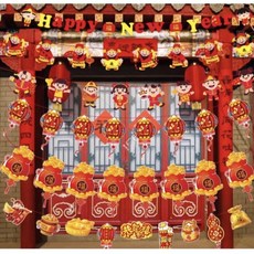 春節紙扇花套裝 (6入) 新年節慶佈置裝飾, 紅色